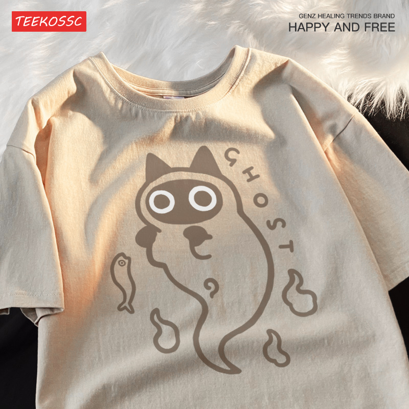 Streetwear Brand Cat - Ghost Cat Loose Short Sleeved T-shirt