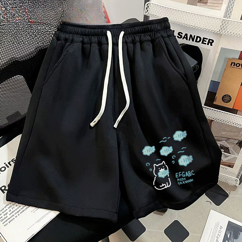 Streetwear Brand Cat - Heavy Hong Kong Style Cat Eating