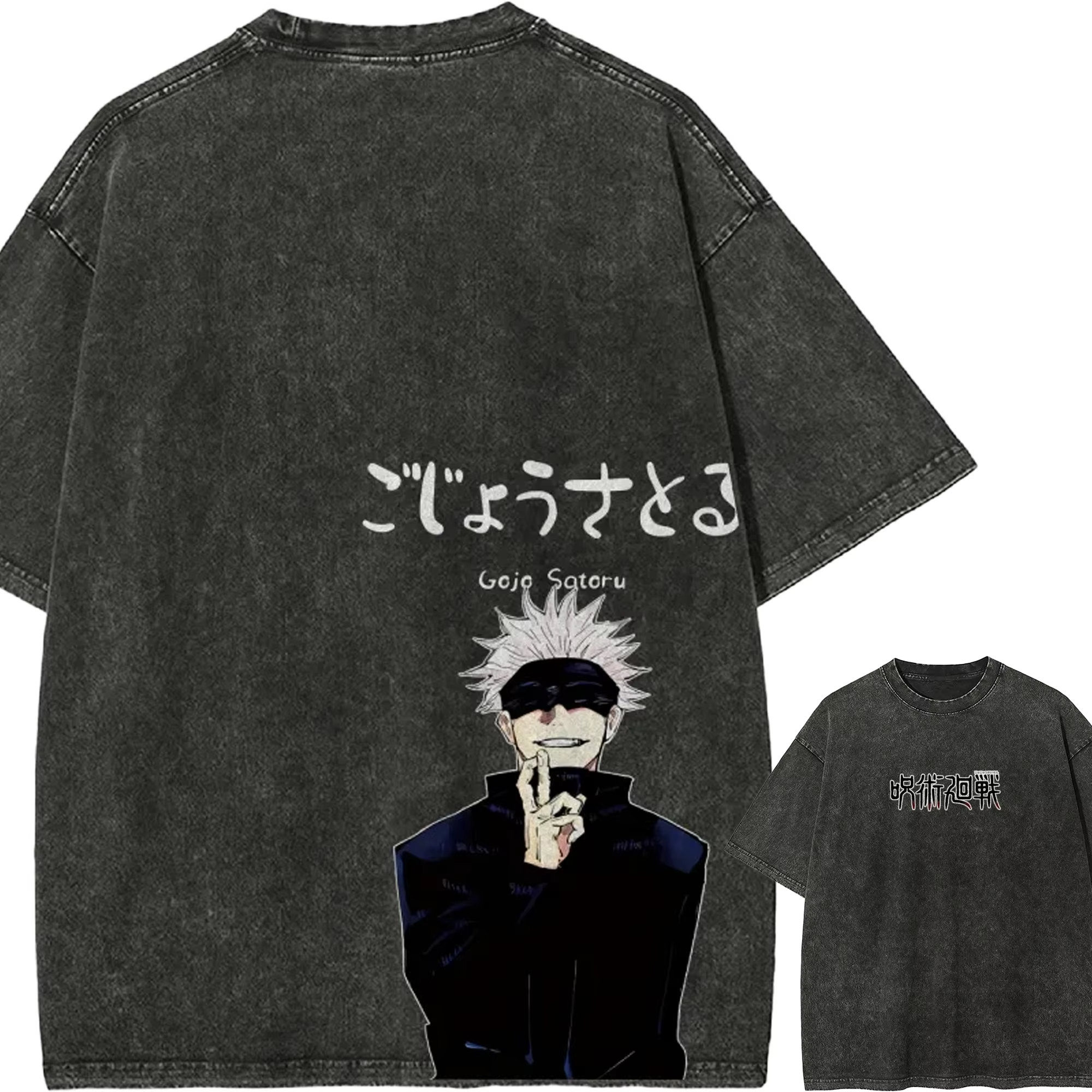Jujutsu Kaisen Sukuna Print Ov - Streetwear Brand Beanie review and price