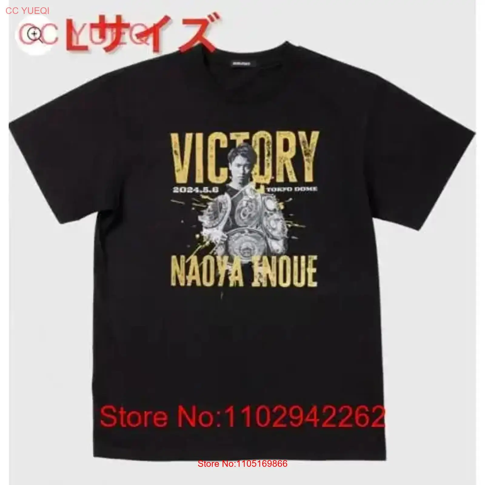 Brand new and unopened Naoya I - Streetwear Brand For Men review and price