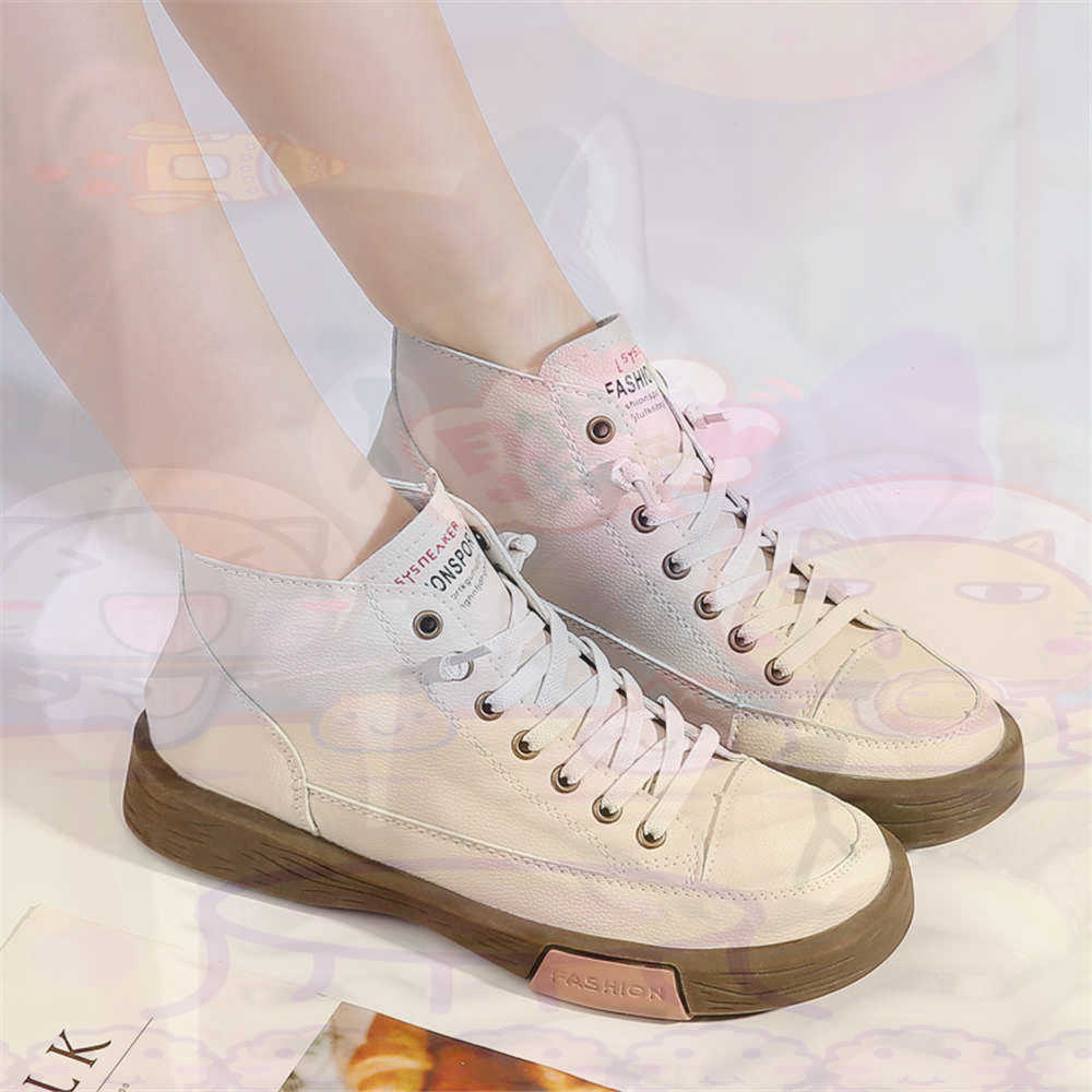 High Top Hi Cut Offers Skatebo - Streetwear Brand Expensive review and price