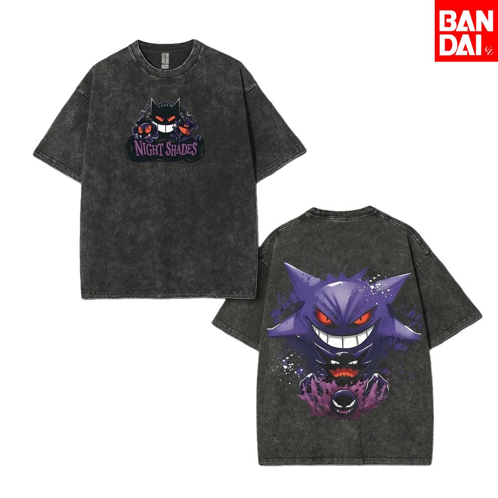 Pokemon Gastly Haunter Gengar  - Streetwear Brand Beanie review and price